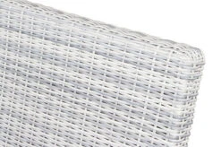 SIENA GARDEN Corido Mittelelement, Ice Grey, Alu / Gardino®-Geflecht, 60x83x88 Cm -Ausgewählte Gartenmöbelgeschäfte 12 20195.jpg